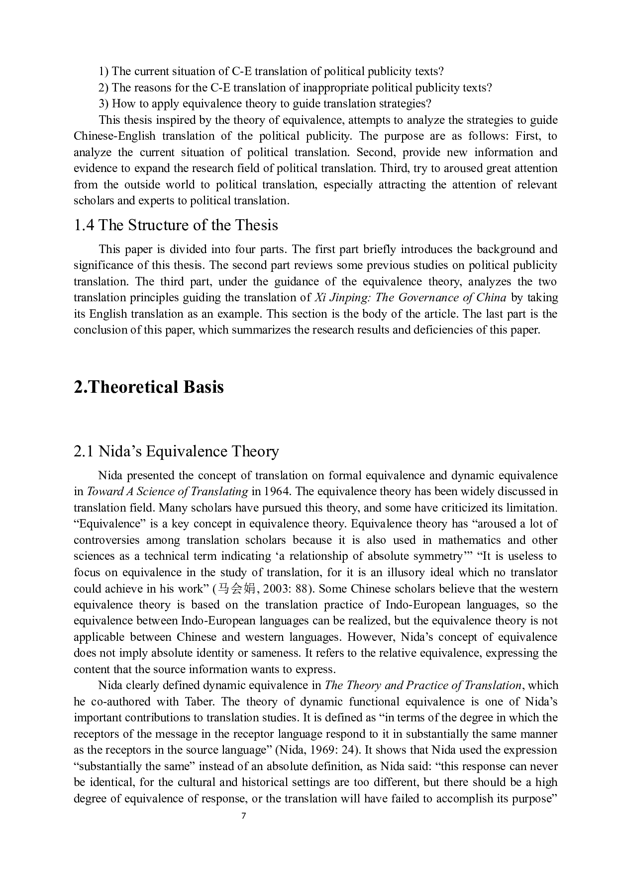 对等理论视角下政治外宣文本英译探析&mdash;&mdash;以《习近平谈治国理政》为例-6488字.docx 第7页