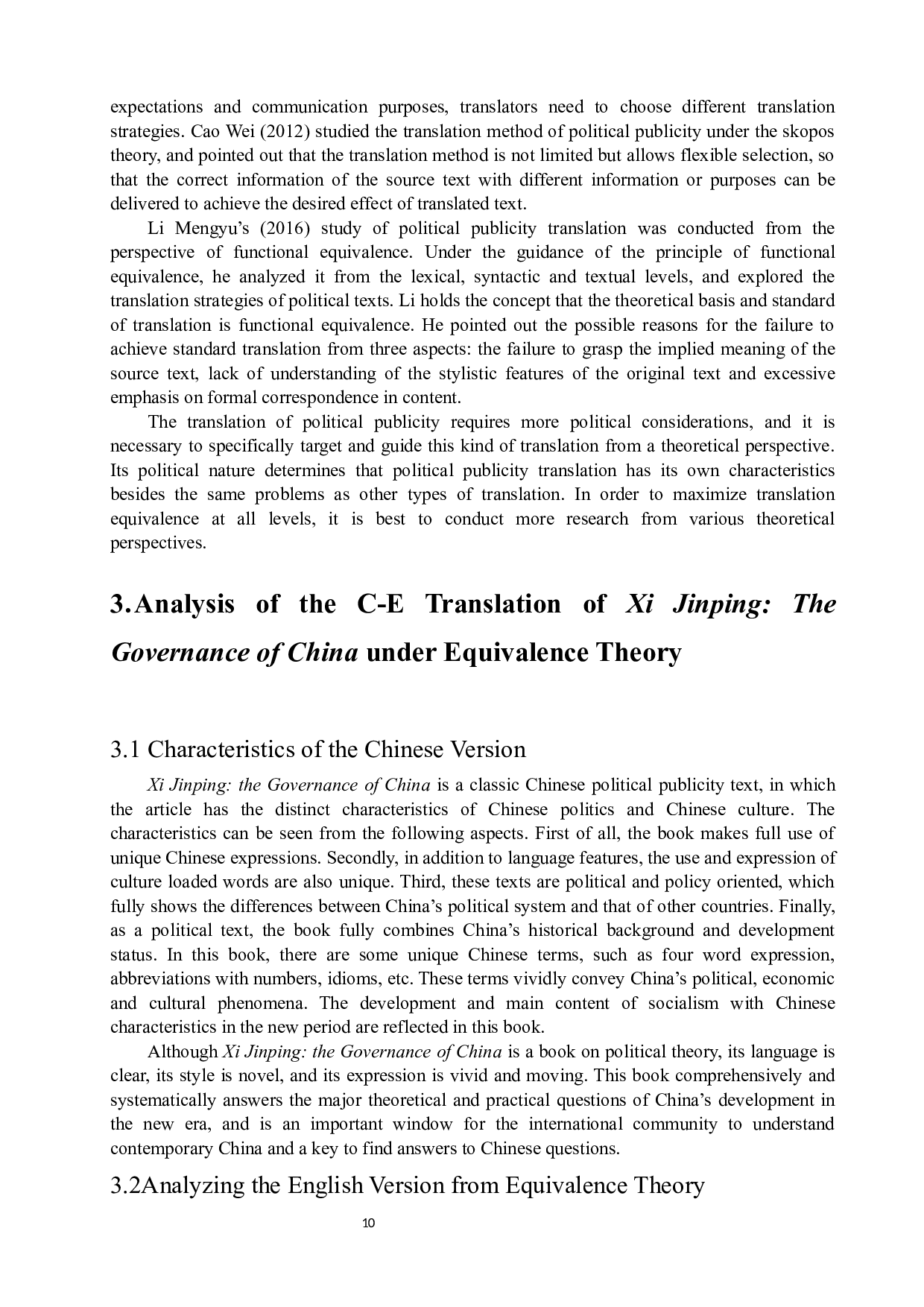 对等理论视角下政治外宣文本英译探析&mdash;&mdash;以《习近平谈治国理政》为例-6488字.docx 第10页