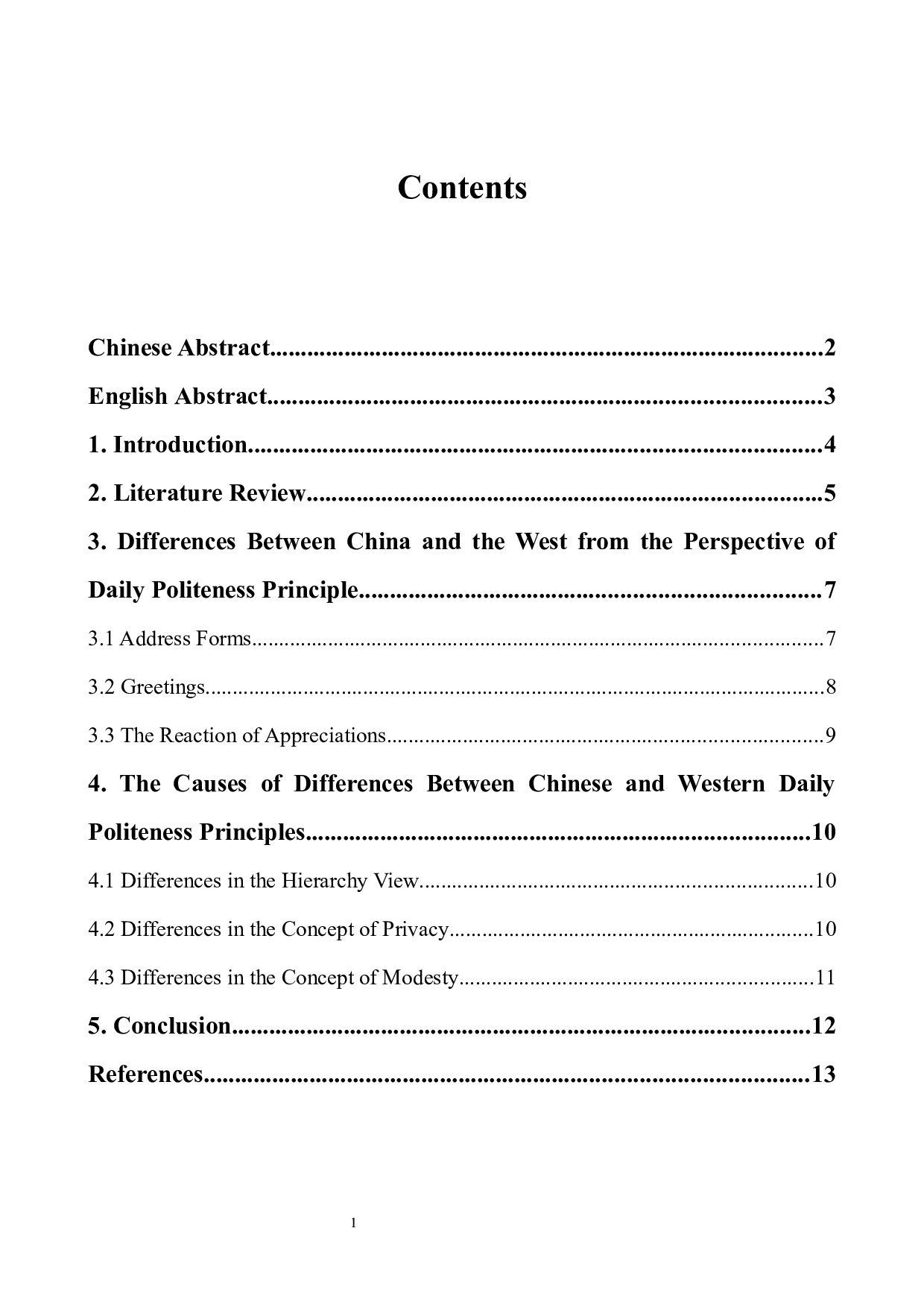 浅析中西日常礼貌原则及其差异-5312字.docx 第1页