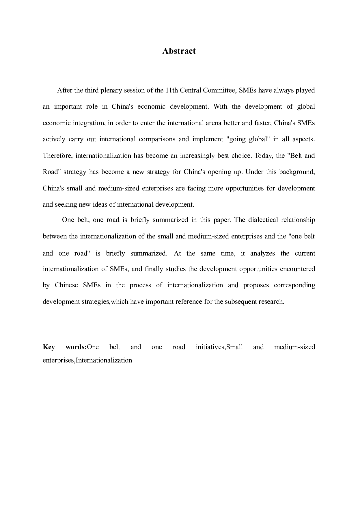 一带一路为我国中小企业国际化战略带来的发展机遇研究-14570字.docx 第2页