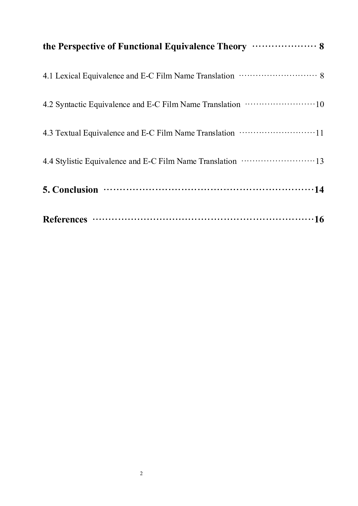 浅析功能对等理论下的英文电影片名汉译-7765字.docx 第2页