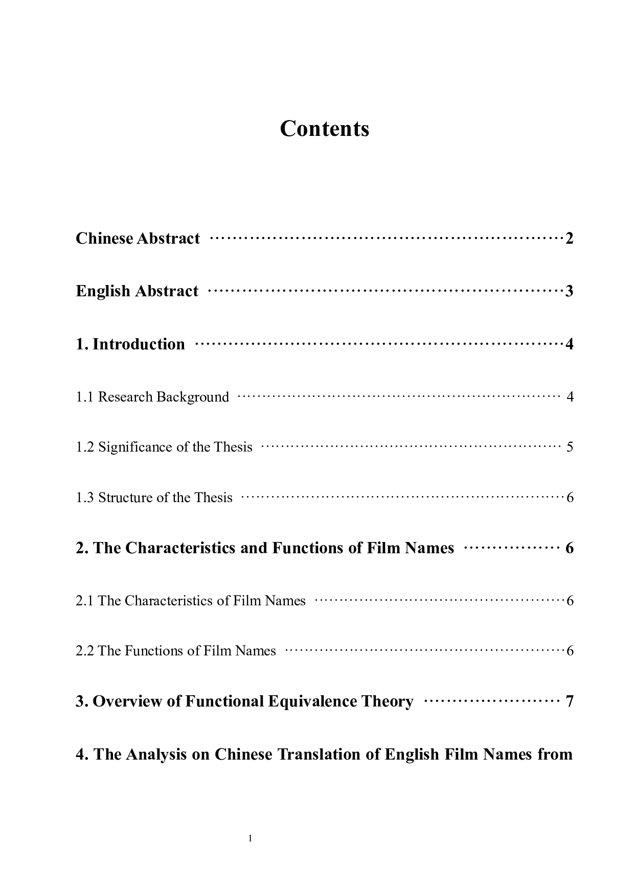 浅析功能对等理论下的英文电影片名汉译-7765字.docx 第1页