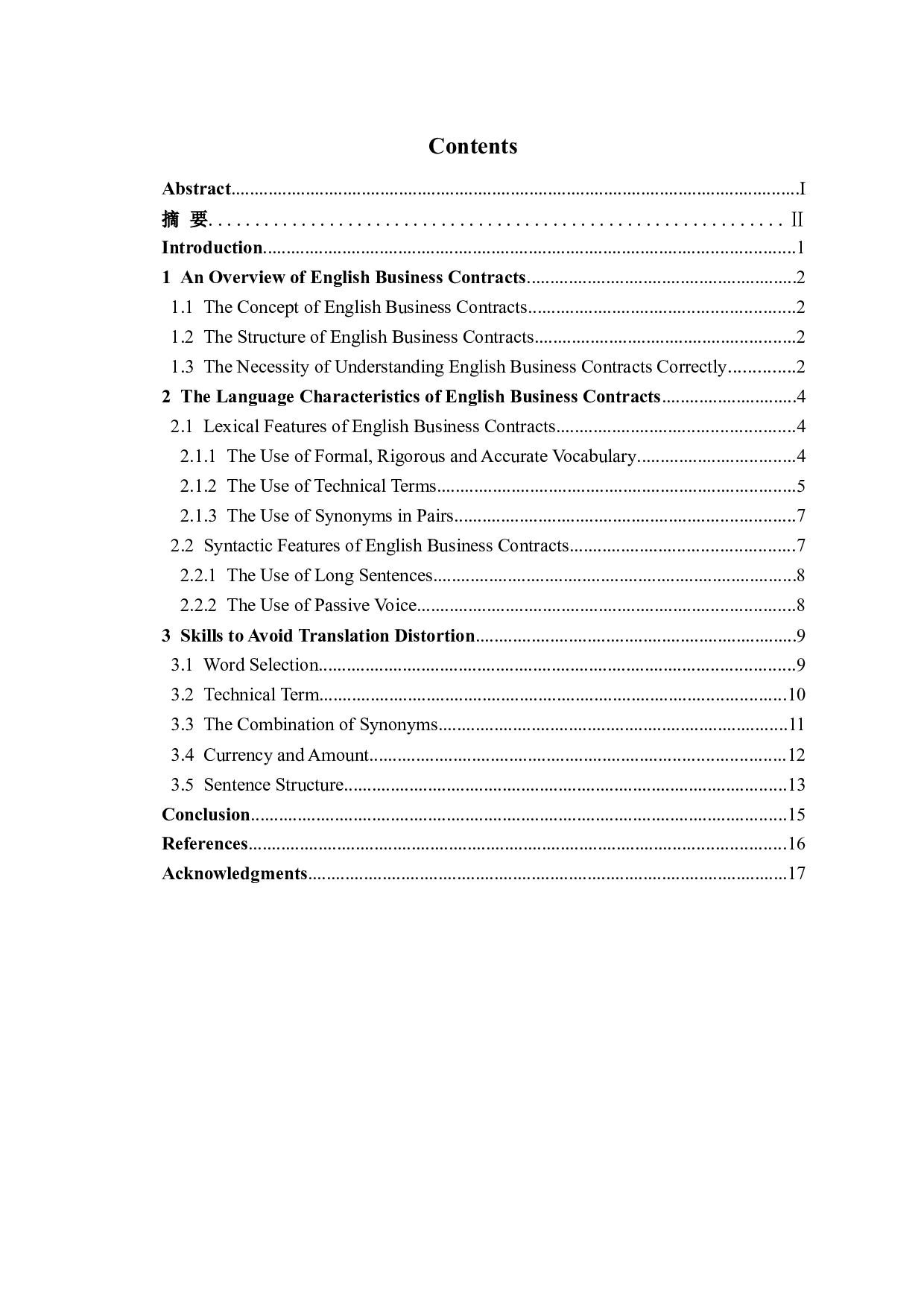 浅谈英语商务合同的语言特点及翻译技巧-6439字.docx 第4页