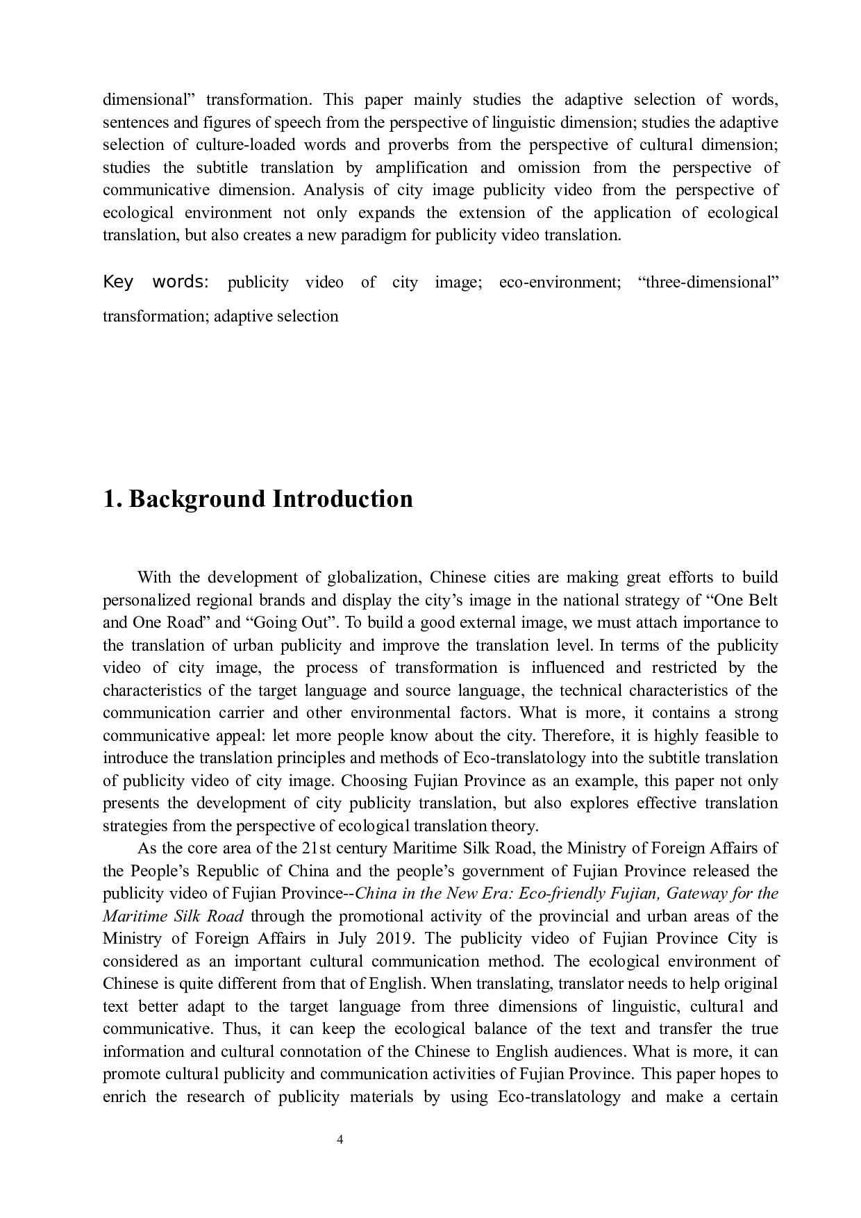 生态翻译学视角下宣传片的字幕翻译研究&mdash;&mdash;以《新时代的中国：生态福建-8246字.docx 第4页