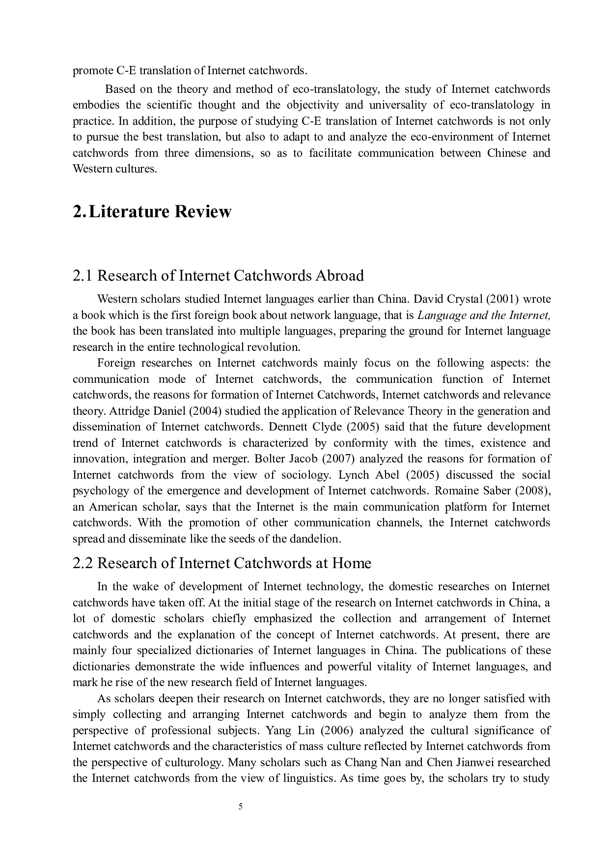 生态翻译学视角下的网络流行语英译研究-5984字.docx 第5页