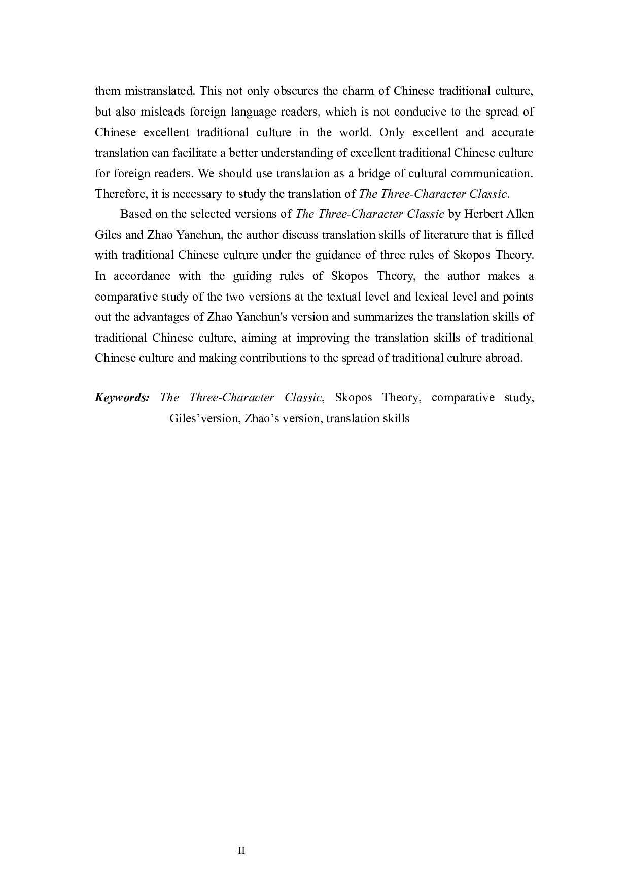 目的论视角下《三字经》英译本对比研究-以翟理斯英译本和赵彦春英译本为例-8277字.docx 第2页