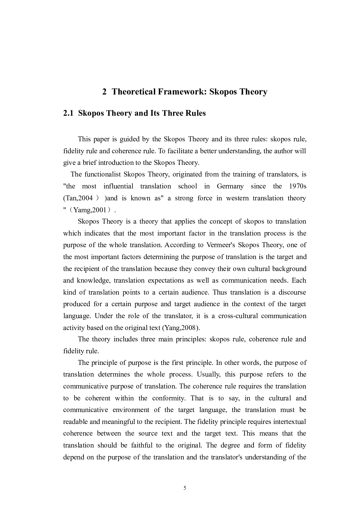 目的论视角下《三字经》英译本对比研究-以翟理斯英译本和赵彦春英译本为例-8277字.docx 第10页