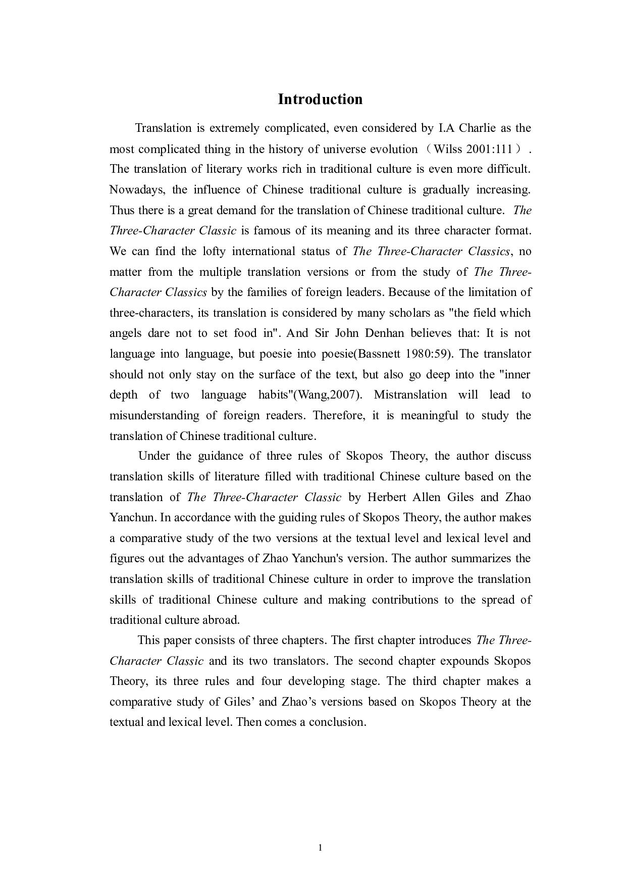 目的论视角下《三字经》英译本对比研究-以翟理斯英译本和赵彦春英译本为例-8277字.docx 第6页