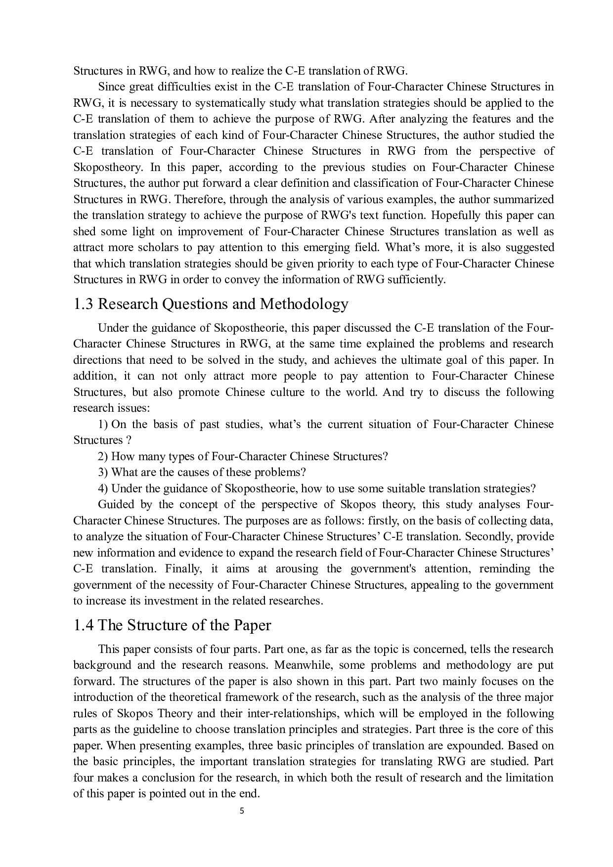 目的论视角下中国《政府工作报告》中&ldquo;四字格&rdquo;的英译研究-6703字.docx 第5页