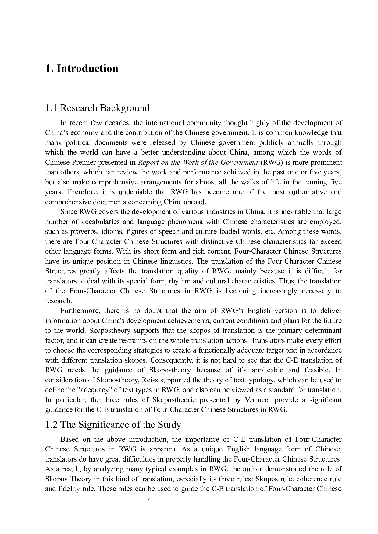 目的论视角下中国《政府工作报告》中&ldquo;四字格&rdquo;的英译研究-6703字.docx 第4页