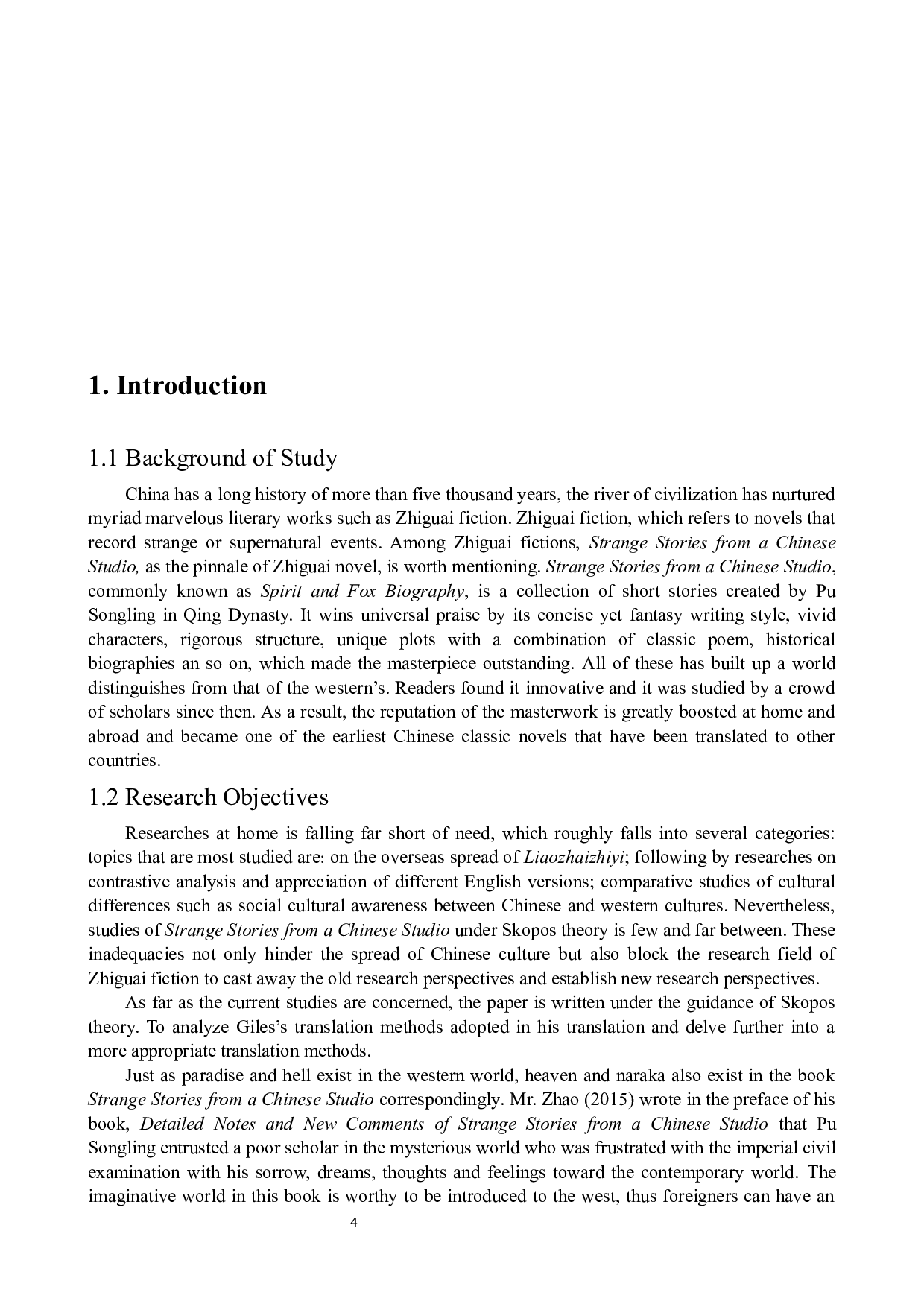 目的论视角下中国志怪小说文本翻译研究&mdash;&mdash;以《聊斋志异》为例-7241字.docx 第4页