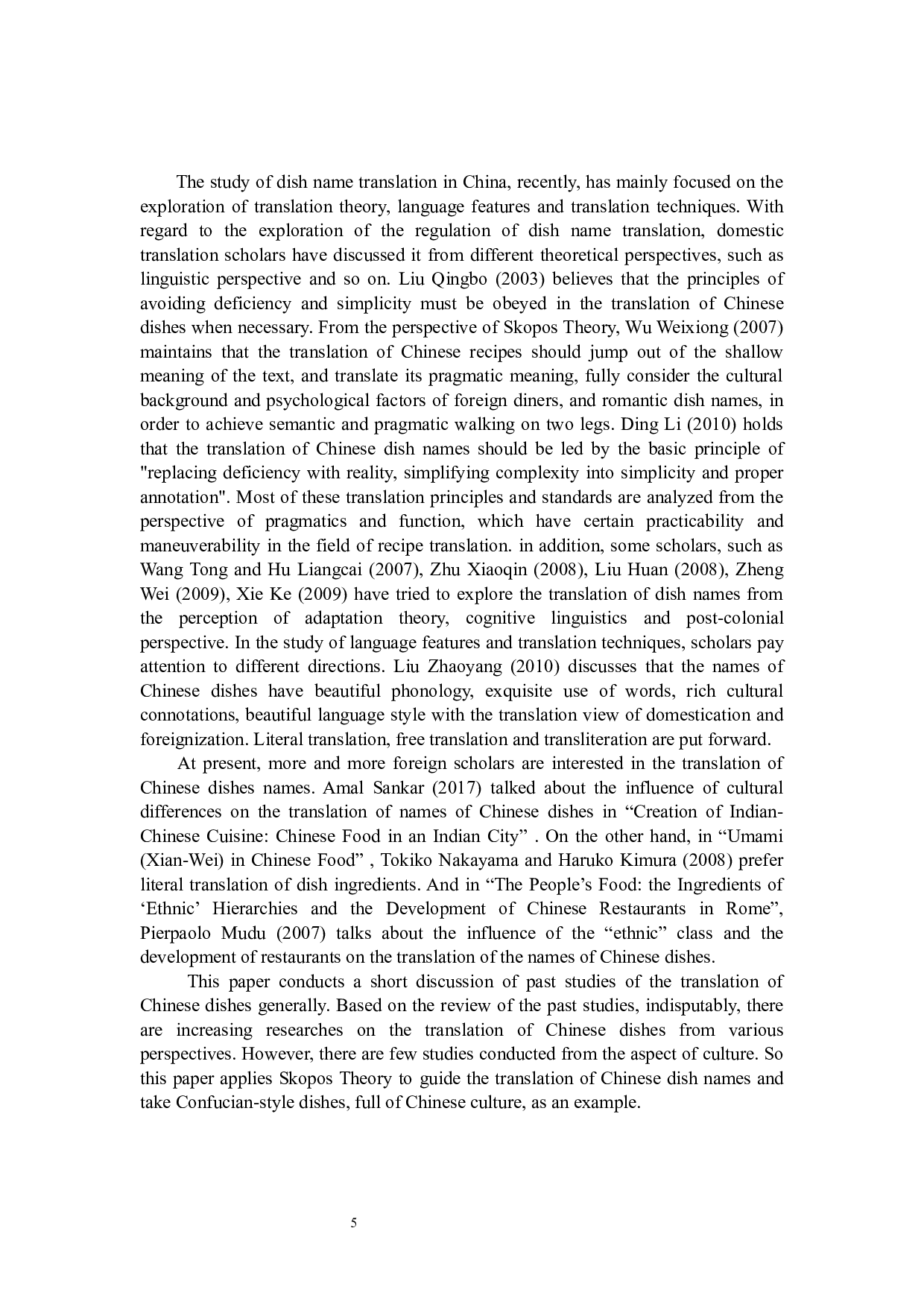 目的论视角下中式菜名英译&mdash;&mdash;以孔府菜为例-6024字.docx 第5页