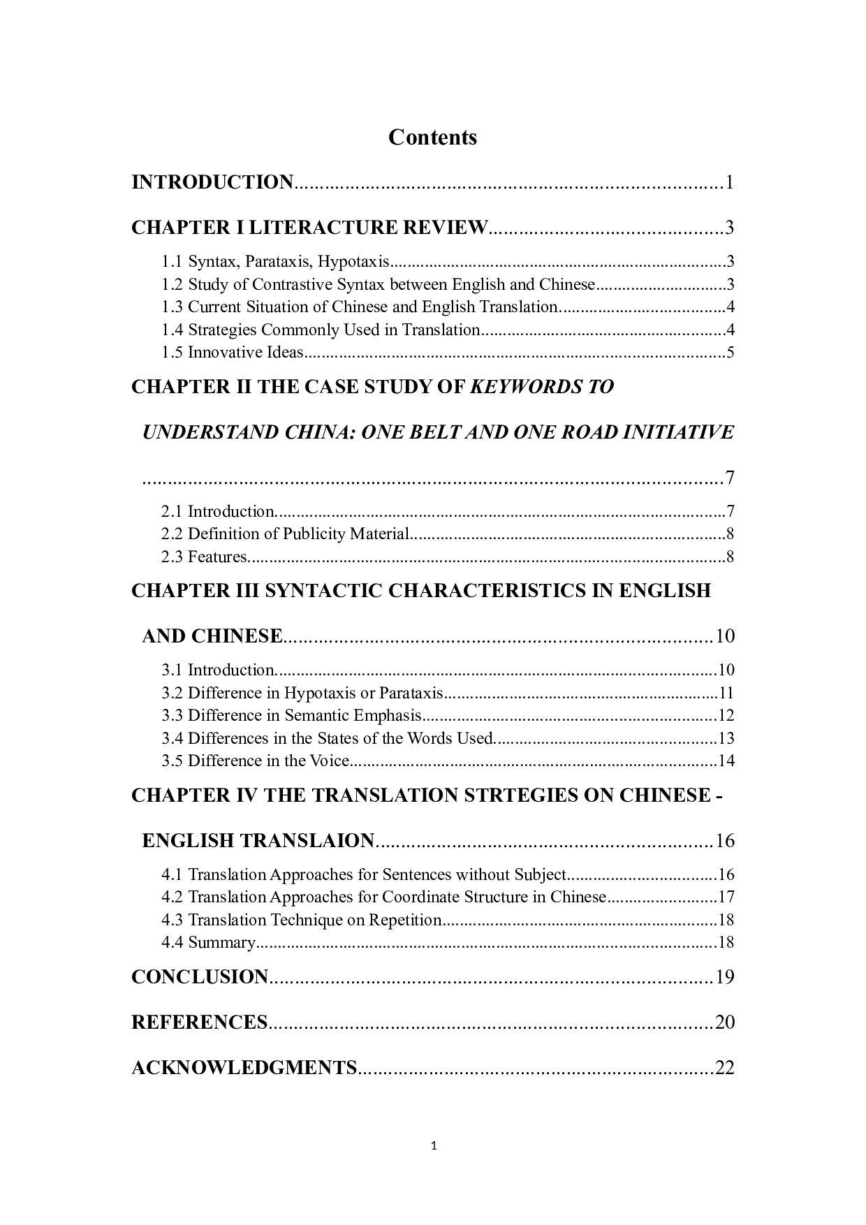 英汉句法对比及翻译策略探析-7087字.docx 第7页