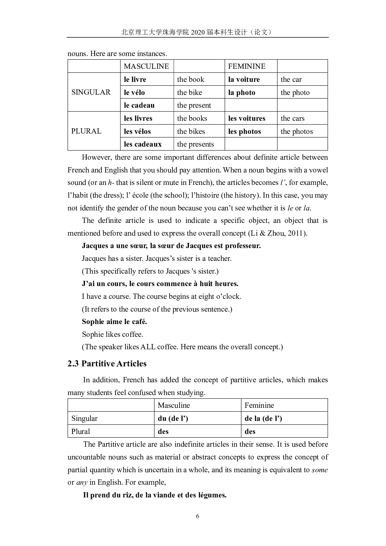 英语和法语语法对比之新大学法语 1 第二版-7355字.pdf 第9页
