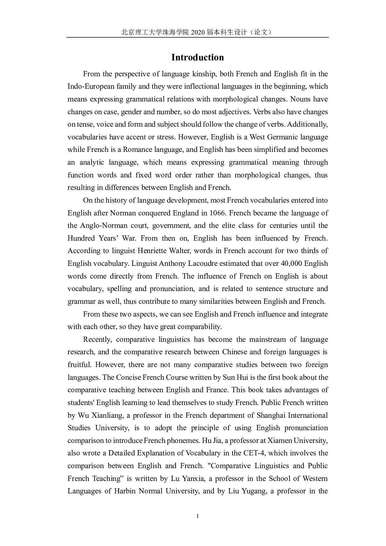 英语和法语语法对比之新大学法语 1 第二版-7355字.pdf 第4页