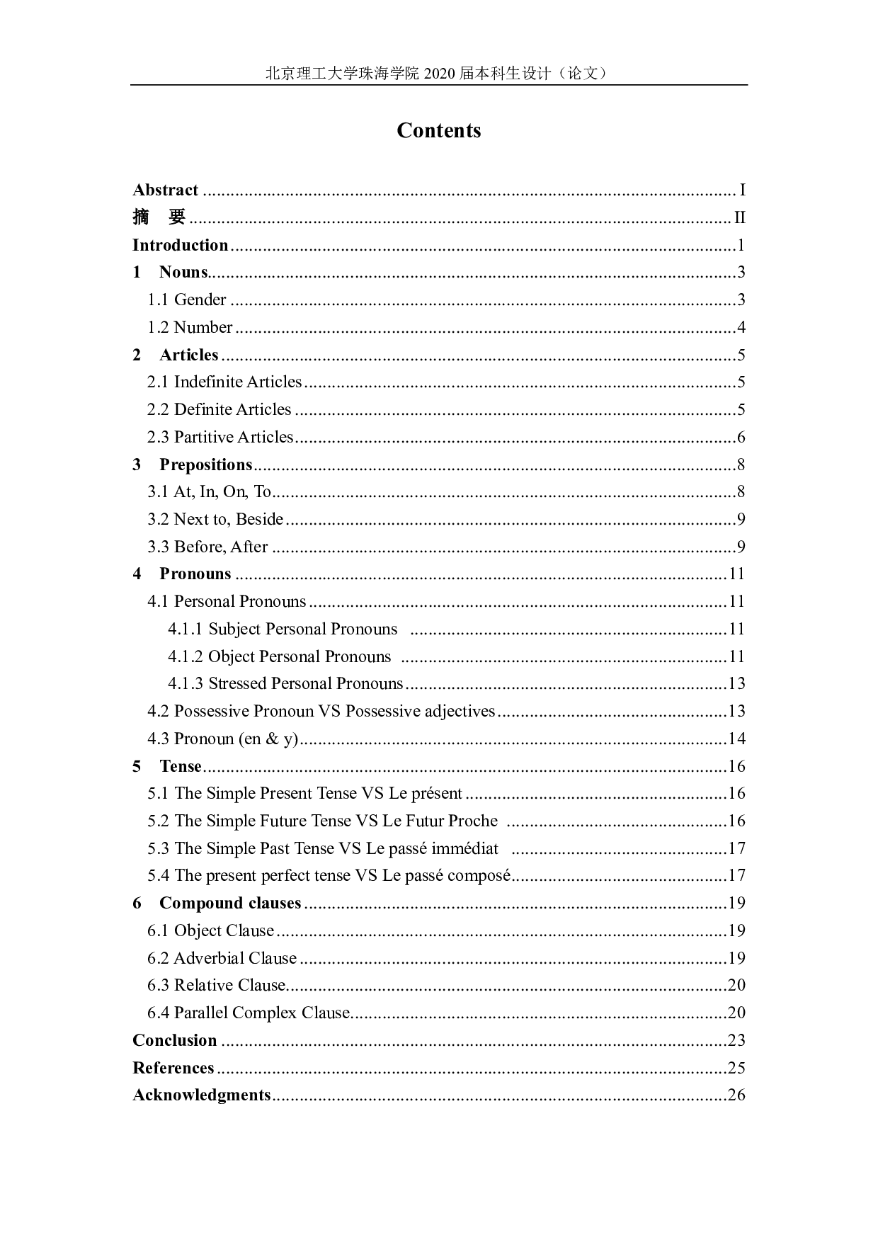 英语和法语语法对比之新大学法语 1 第二版-7355字.pdf 第3页