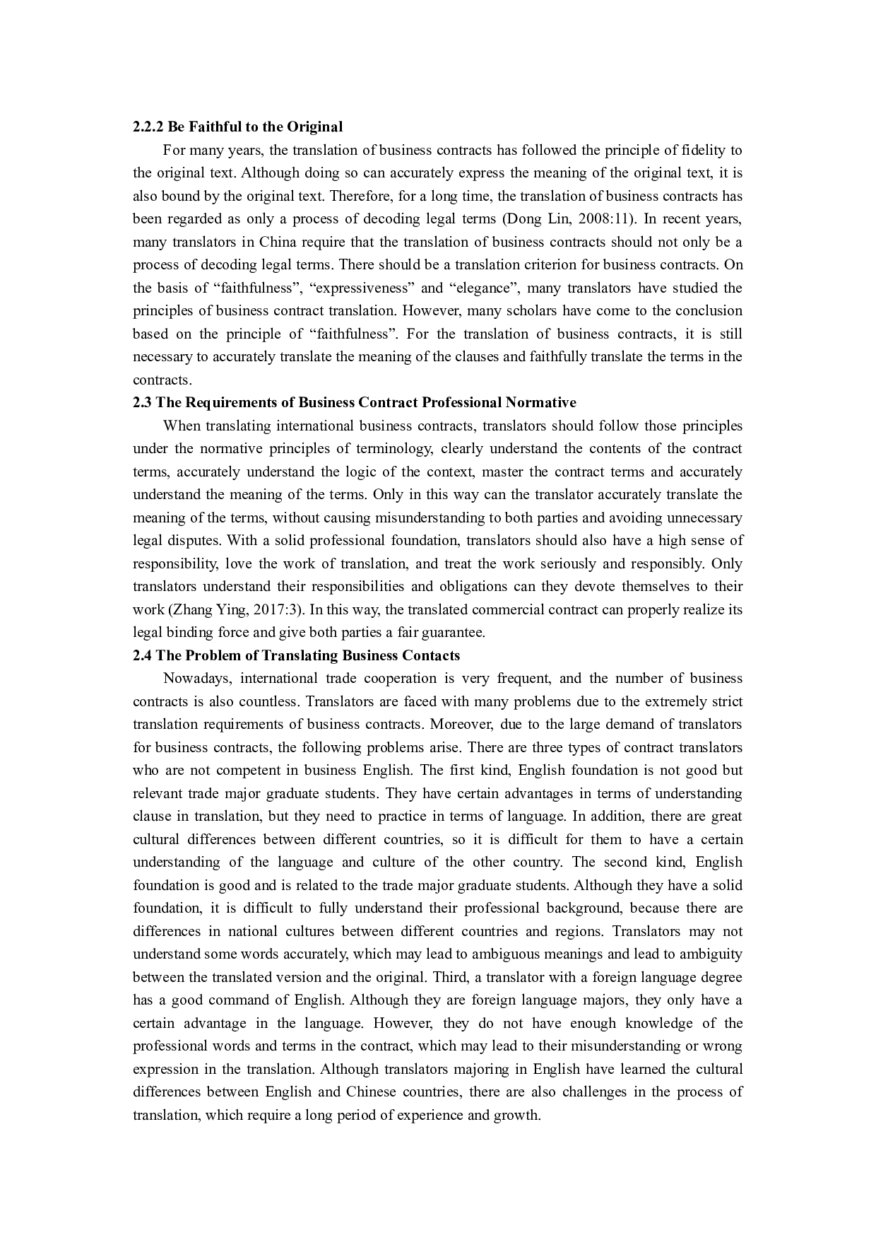 论商务合同专业术语翻译的规范性原则-9316字.docx 第5页