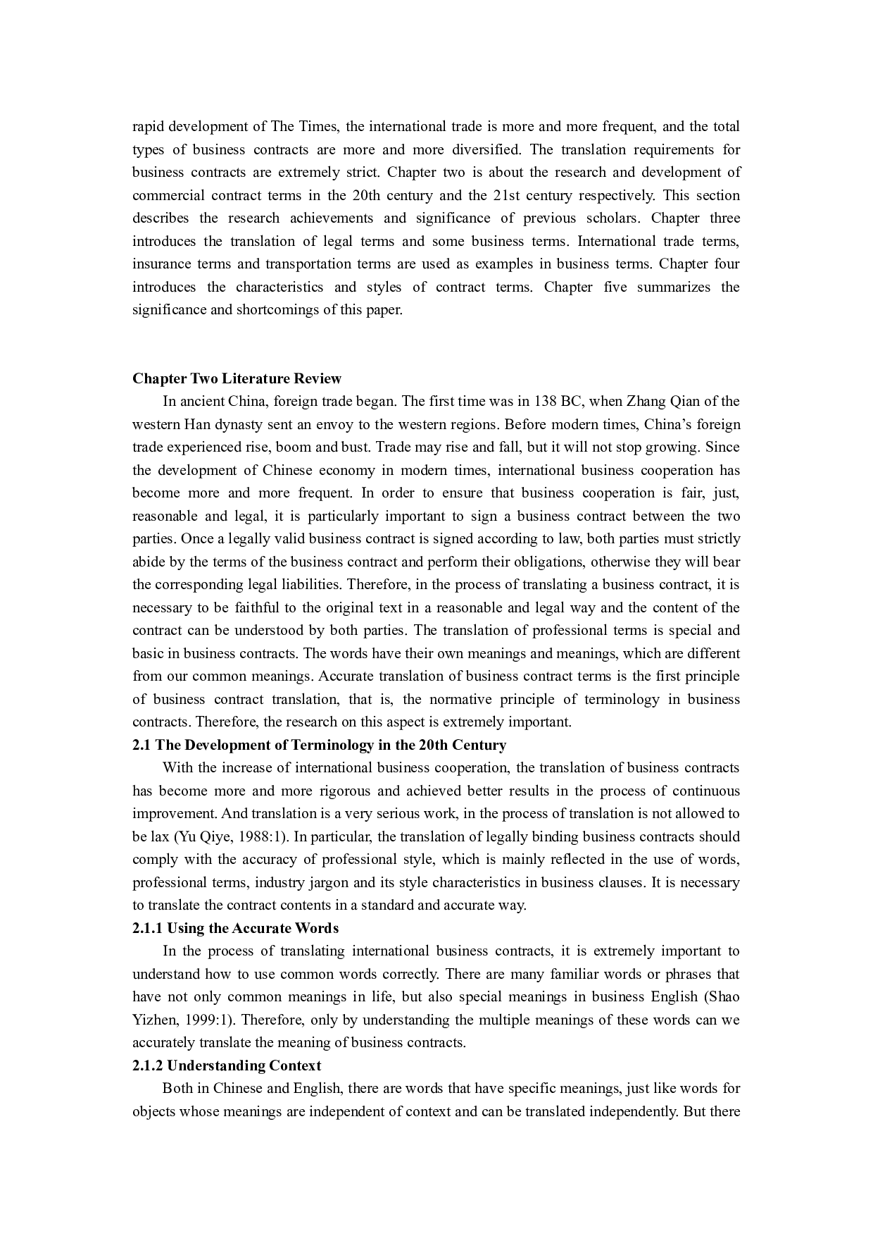 论商务合同专业术语翻译的规范性原则-9316字.docx 第3页