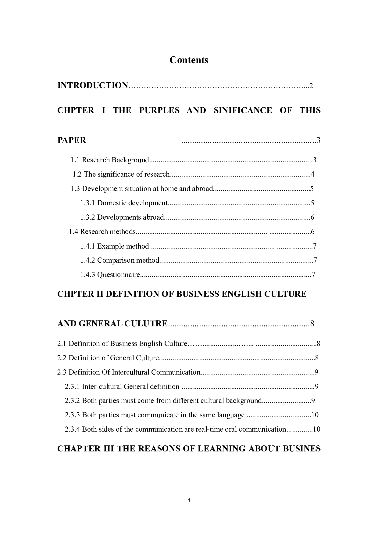 跨文化交际中的文化习得策略研究-7323字.docx 第7页