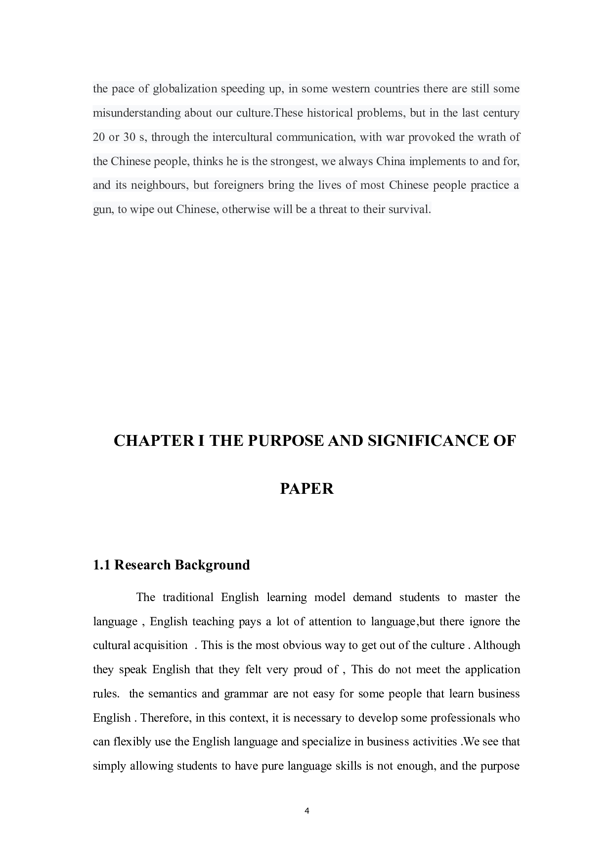 跨文化交际中的文化习得策略研究-7323字.docx 第10页