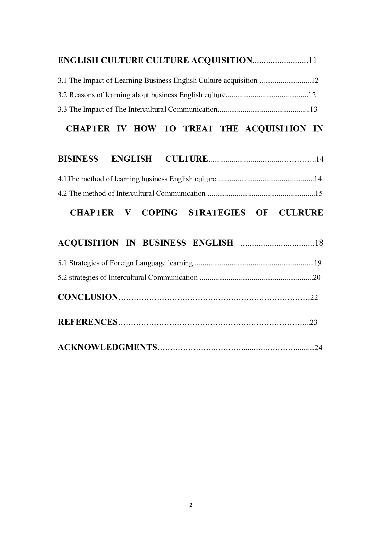 跨文化交际中的文化习得策略研究-7323字.docx 第8页