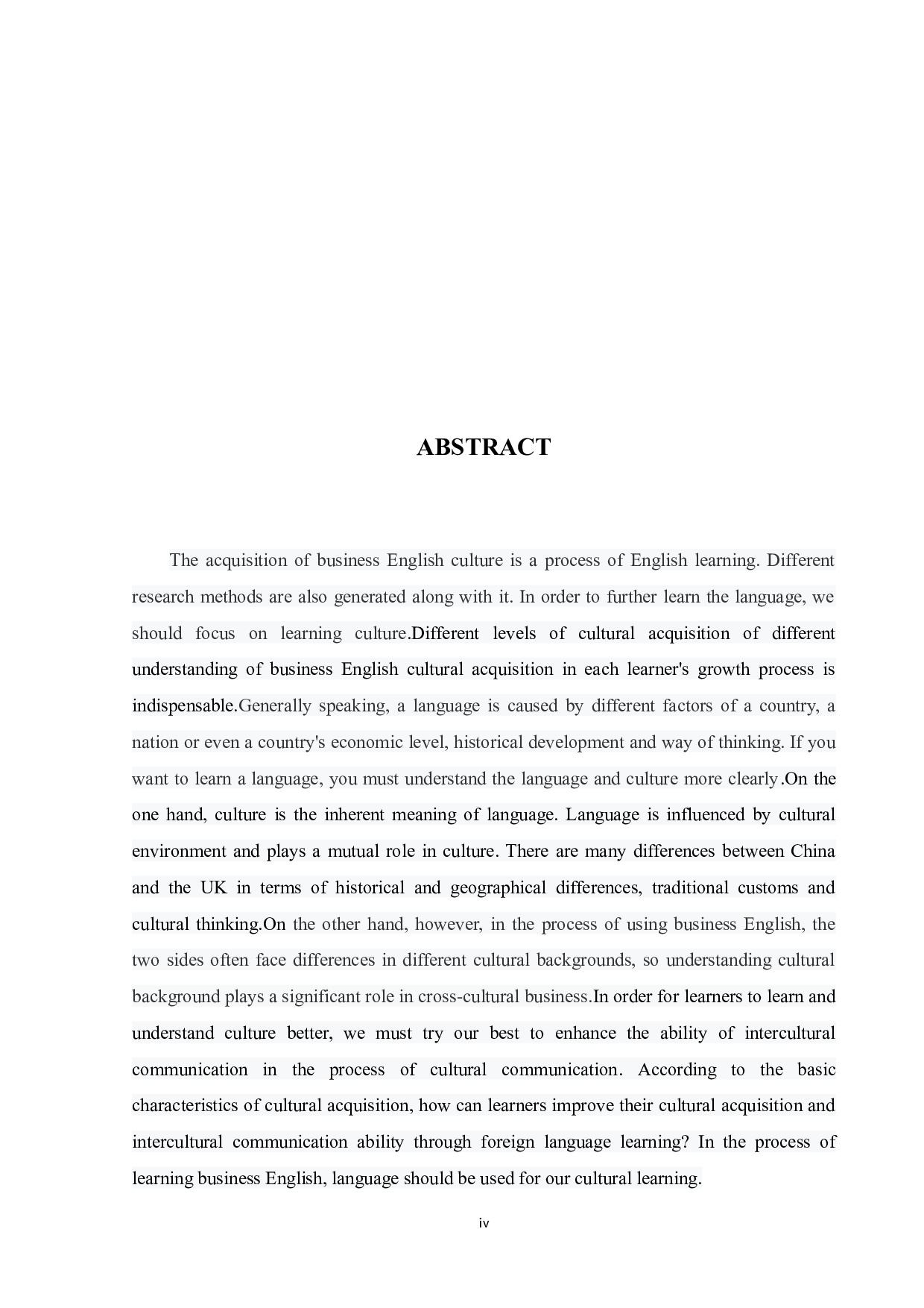 跨文化交际中的文化习得策略研究-7323字.docx 第5页