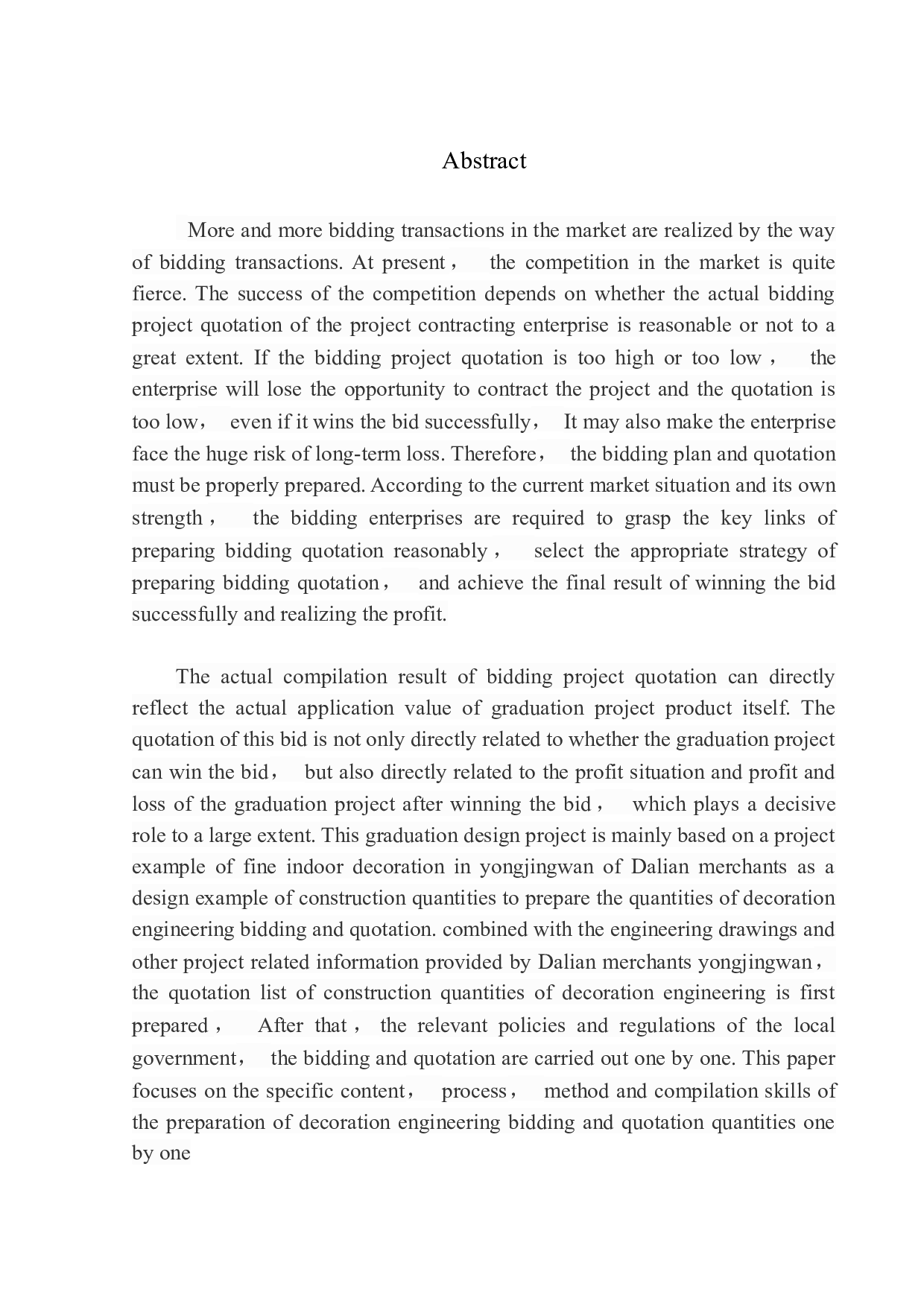 大连招商雍景湾户内精装修项目投标报价编制-15551字.docx 第2页