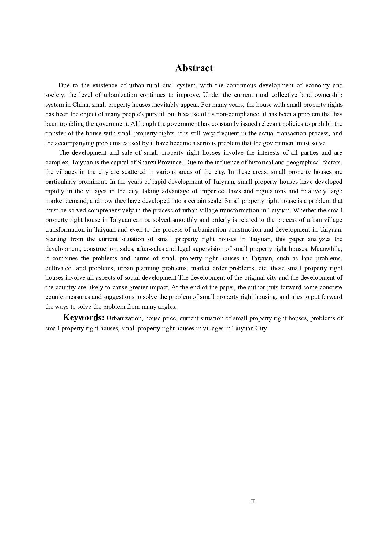 太原市小产权房问题分析-15930字.docx 第2页