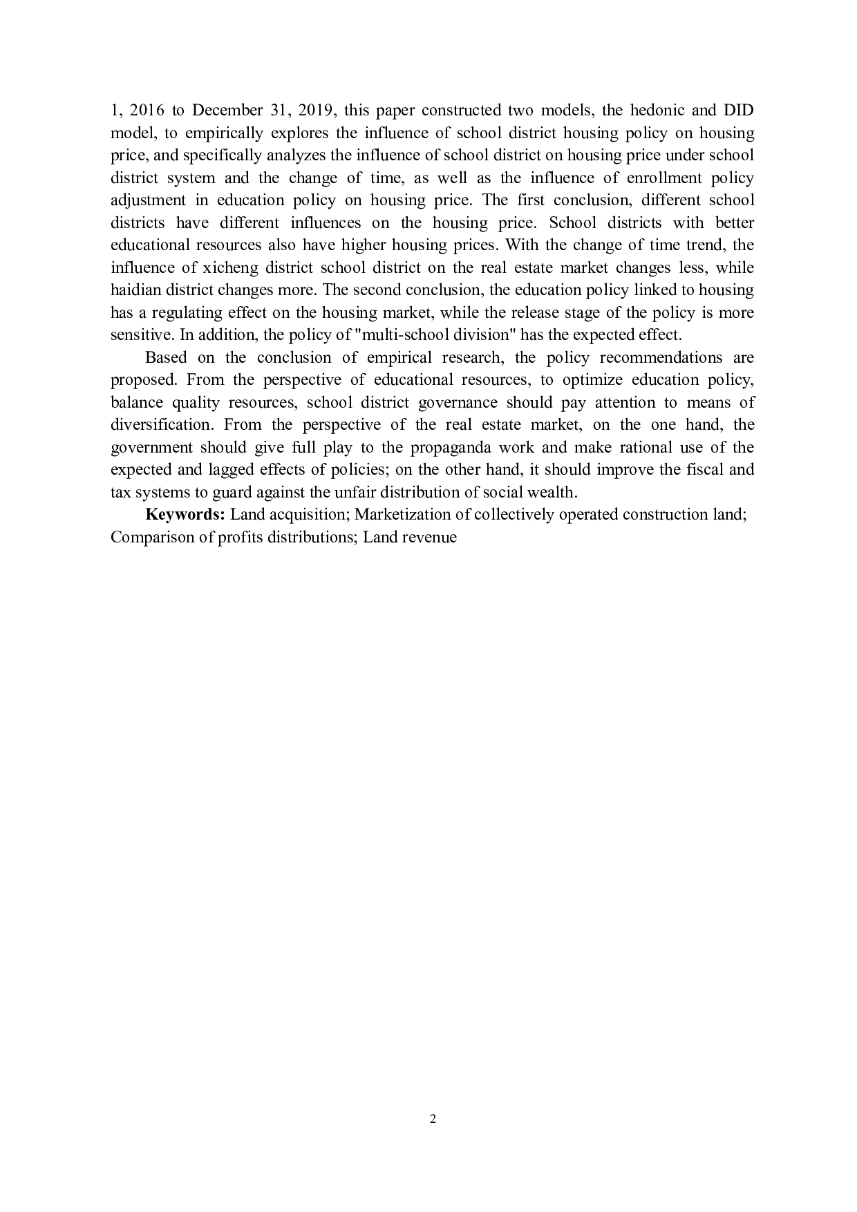 学区房政策对住房价格的影响&mdash;&mdash;以北京西城区和海淀区为例-32658字.docx 第3页