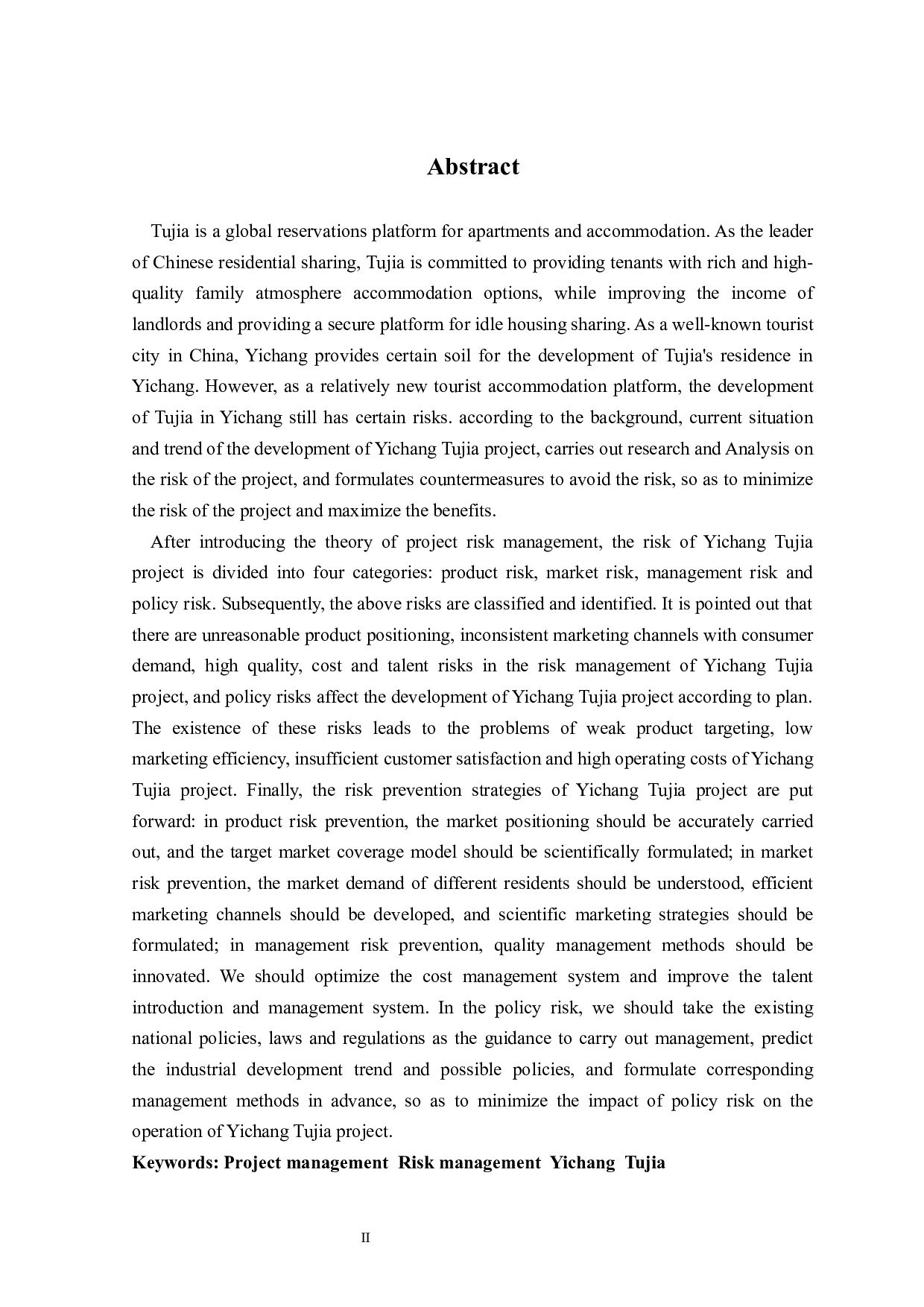 宜昌途家项目风险管理研究-36442字.docx 第4页