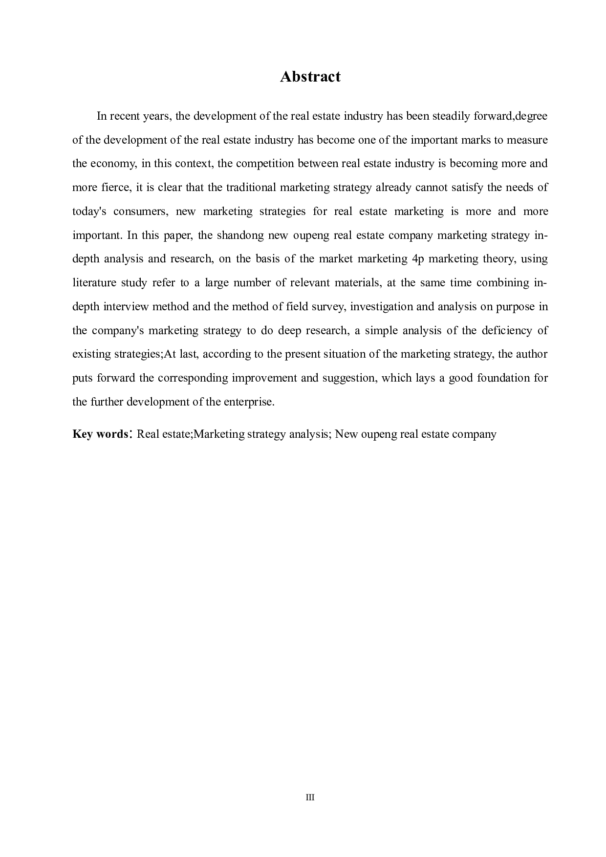 山东新鸥鹏地产公司营销策略优化分析-17566字.docx 第3页