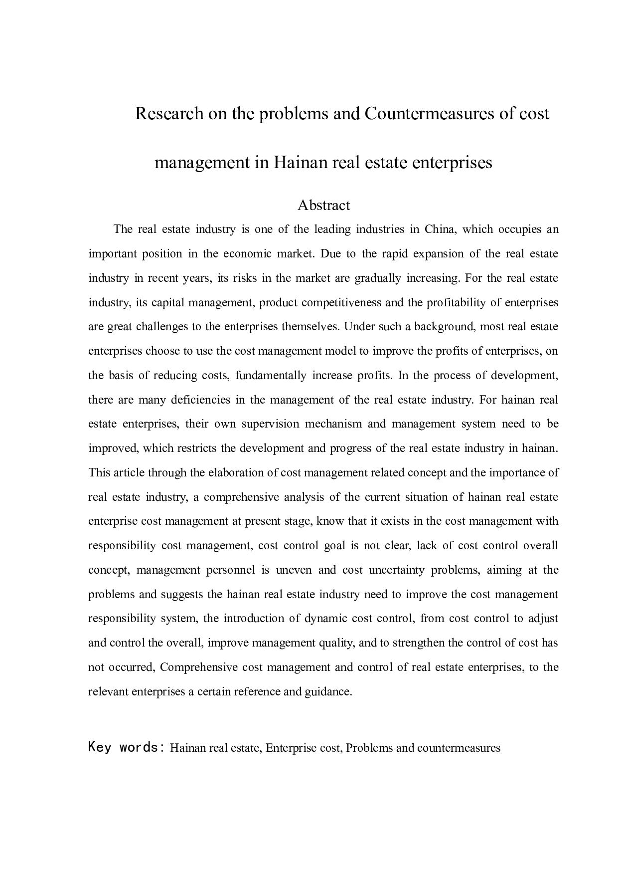 左原澔海南房地产企业成本管理的问题及对策研究-11871字.docx 第2页