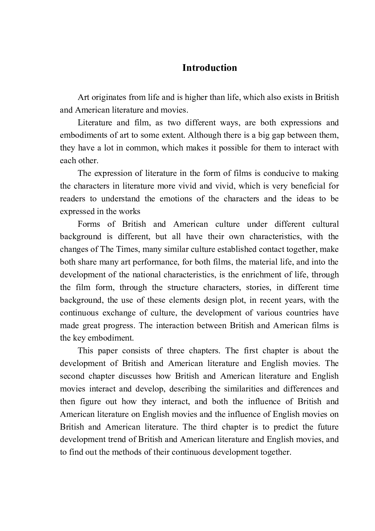 Interactive-9886字.docx 第4页