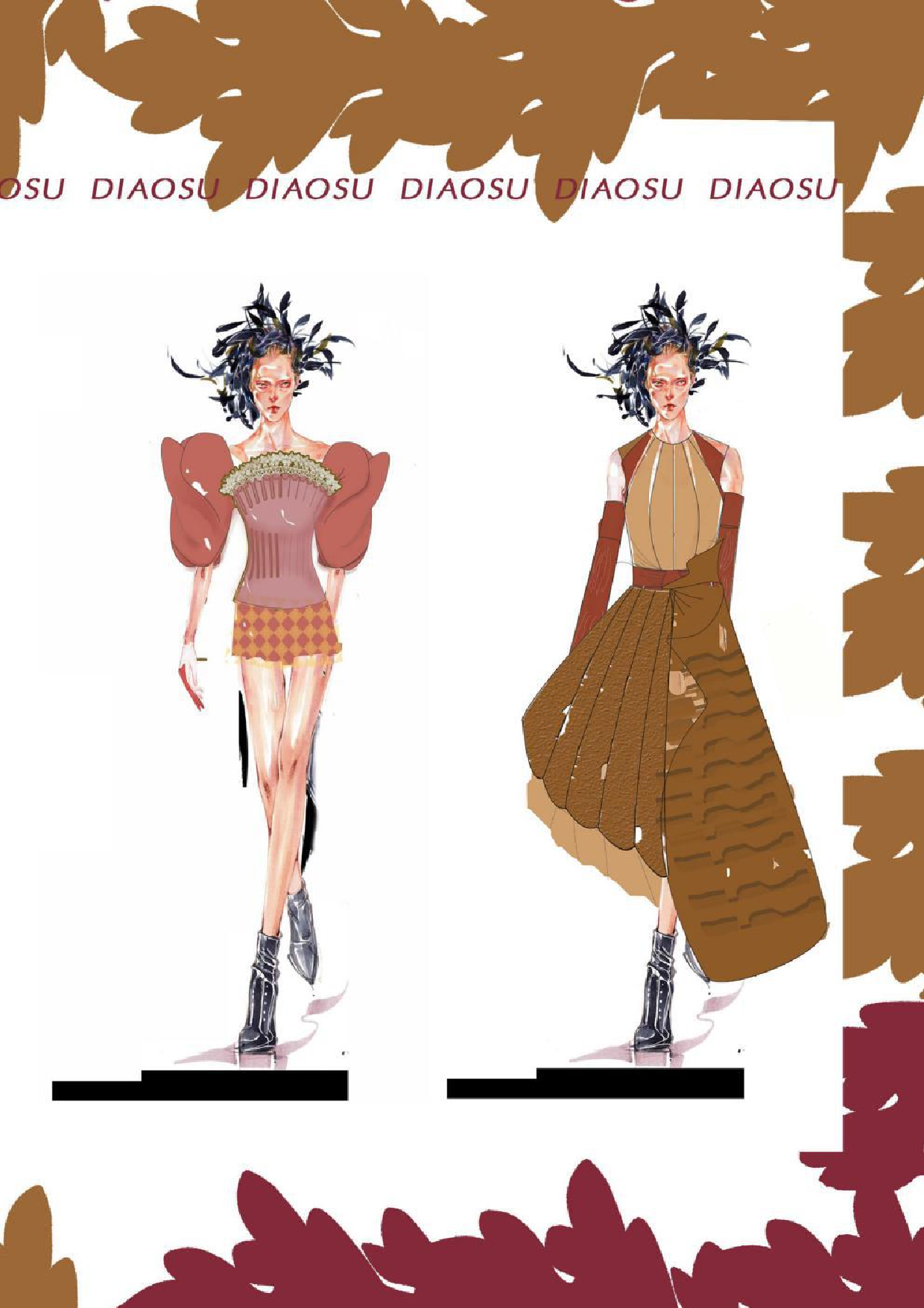 开平碉楼元素在女装上的应用-957字.pdf 第7页