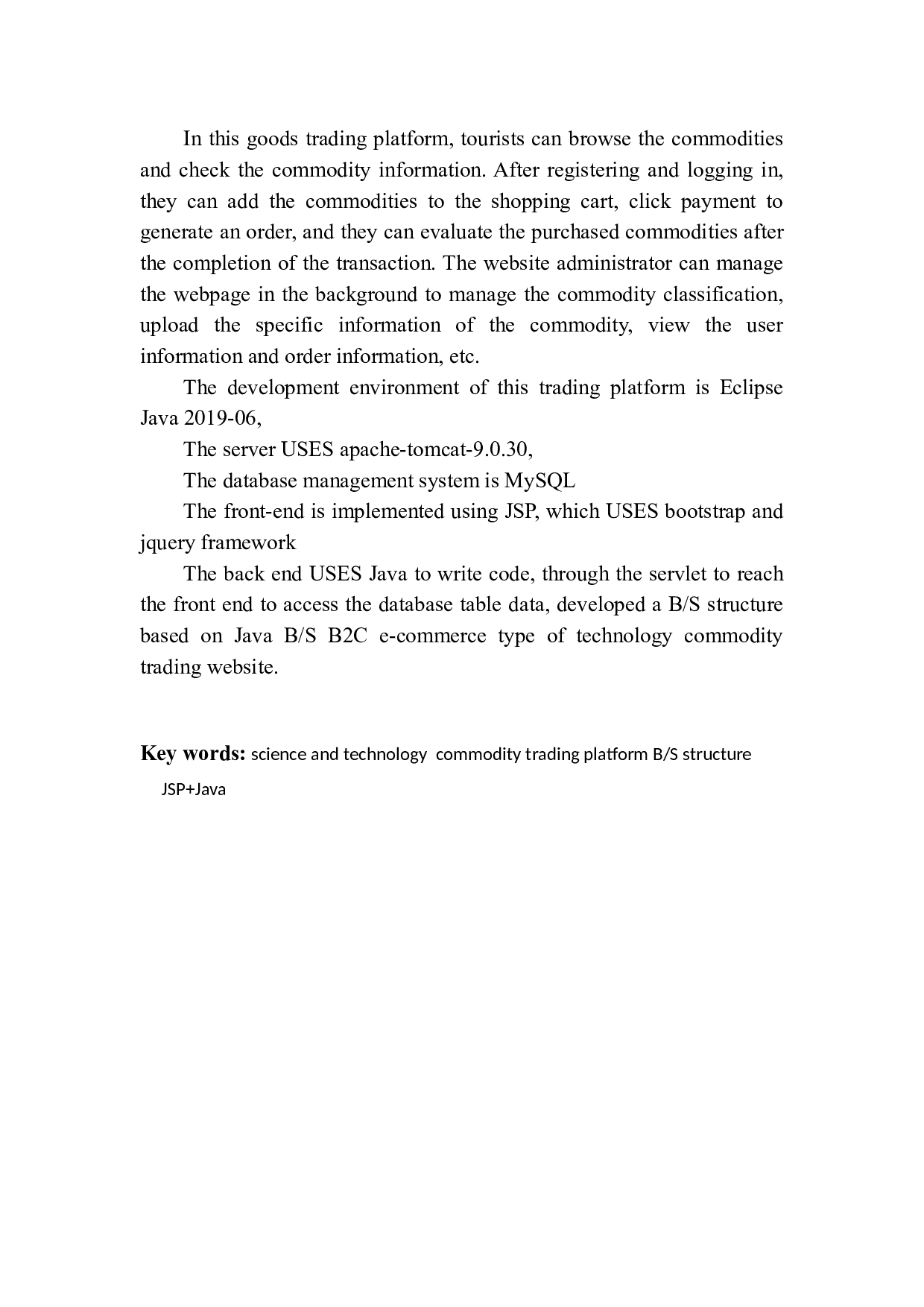 JavaEE的科技商品交易平台-11827字.docx 第3页