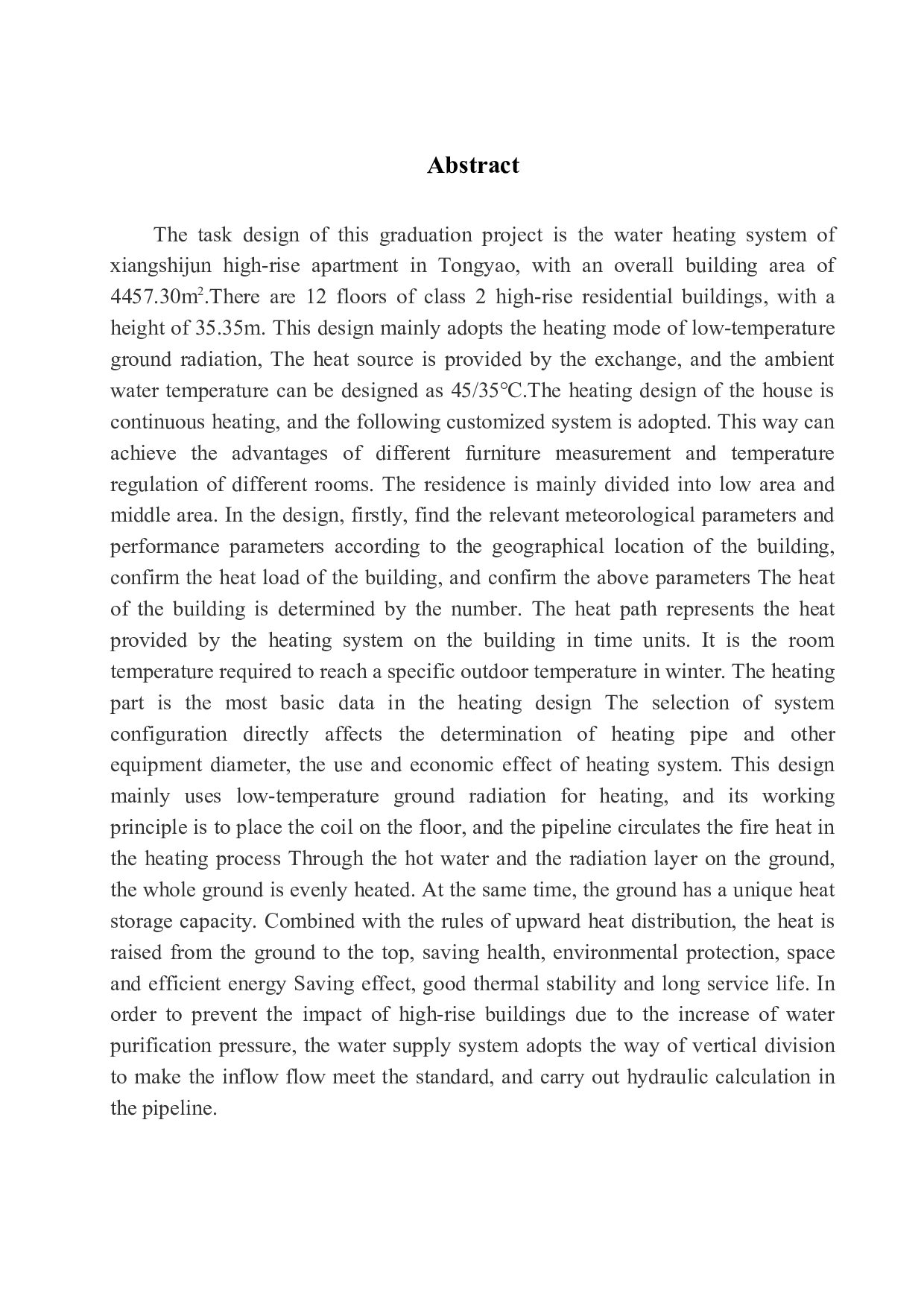 通辽香堤水郡高层住宅楼水暖系统设计-17066字.docx 第2页