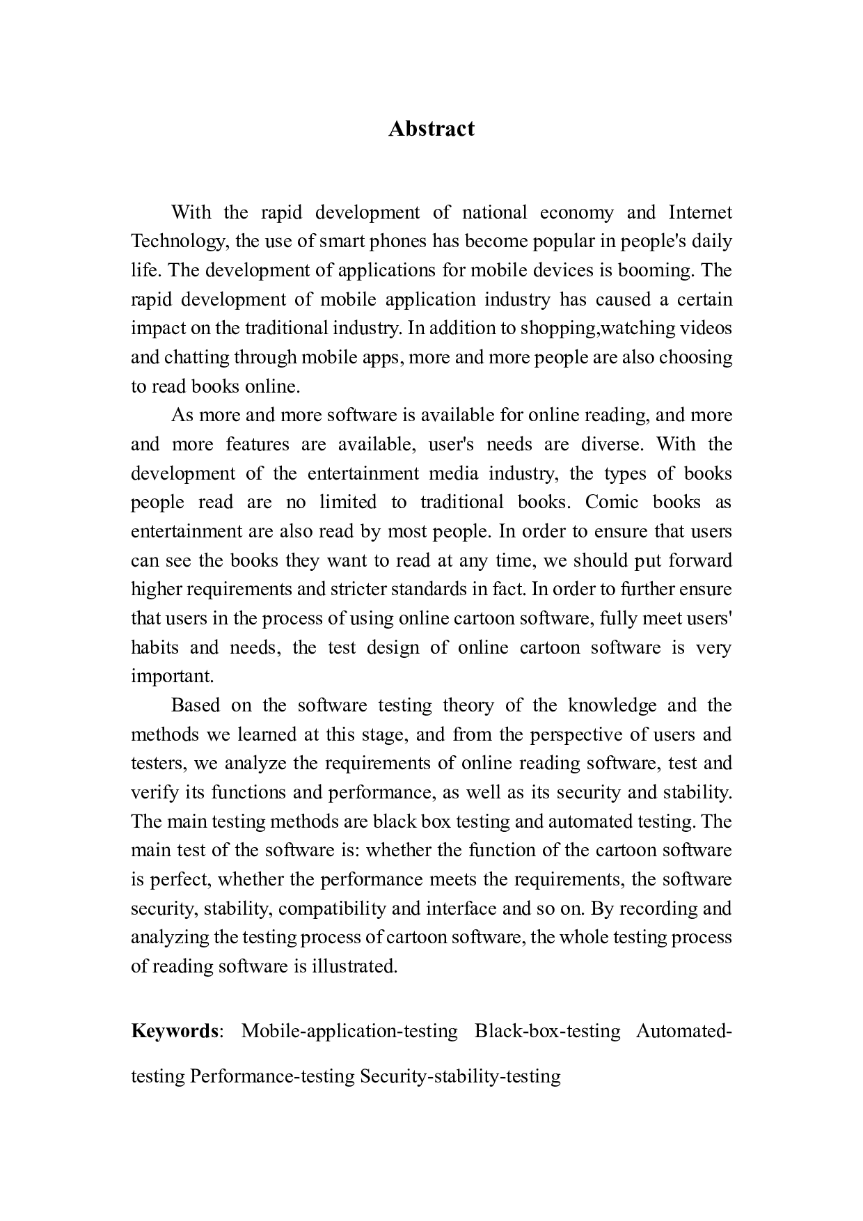 基于漫画app的测试设计与应用-2688字.pdf 第2页