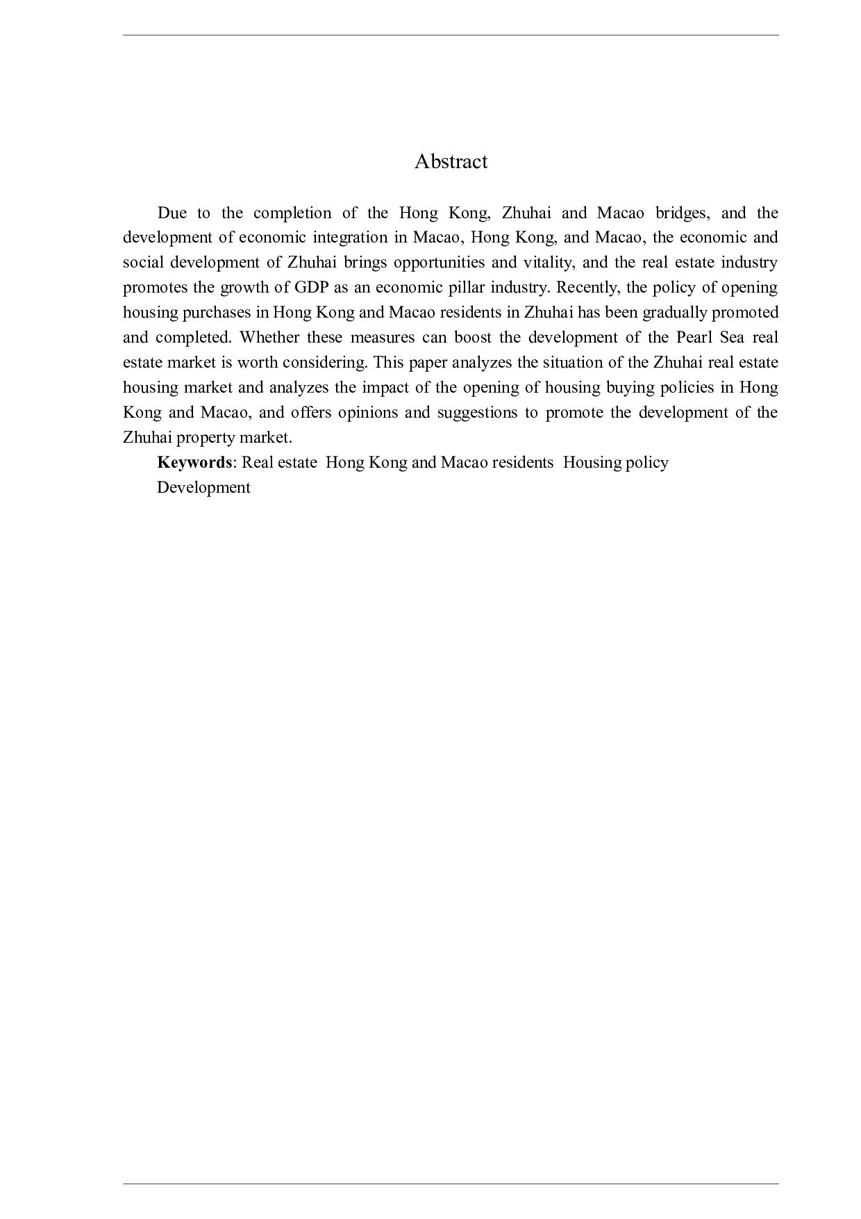 开放港澳居民购房政策对珠海房地产市场的影响-12687字.docx 第2页