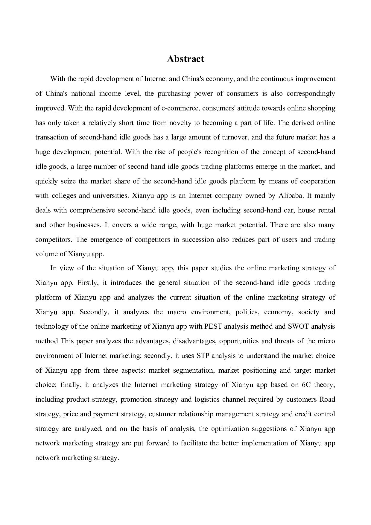 [论文]闲鱼APP网络营销策略研究-16822字.docx 第2页