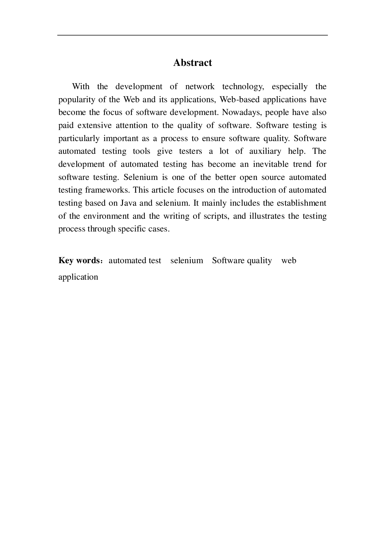 基于web应用自动化测试技术的研究与应用-2816字.pdf 第2页