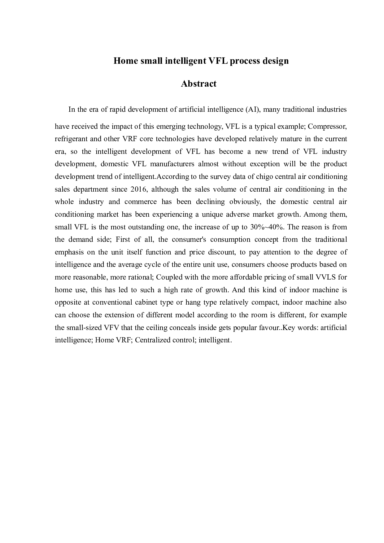 家用多联机沙盘演示装置-13739字.docx 第3页