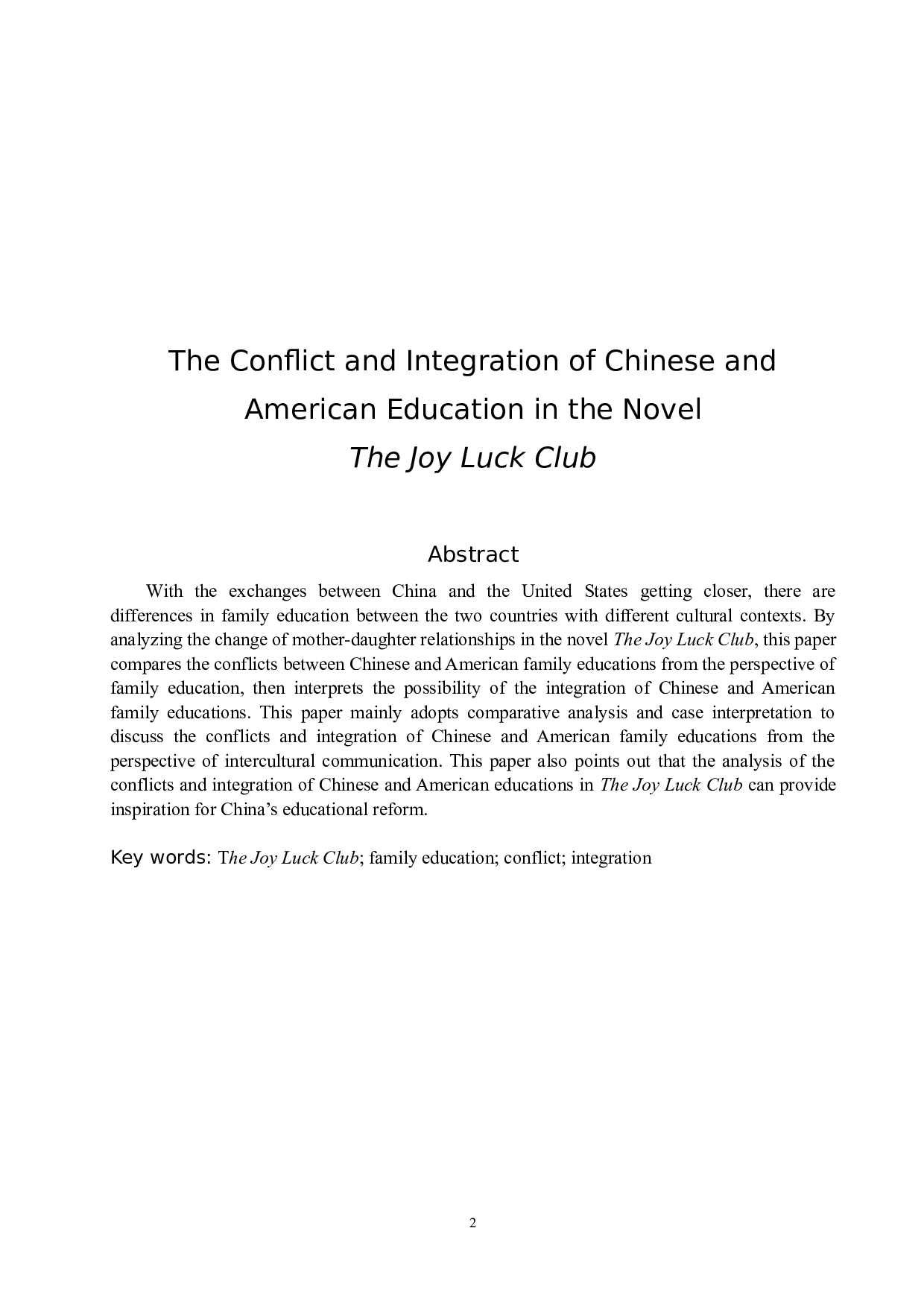 浅谈小说《喜福会》中中美教育的冲突与融合-5531字.docx 第3页