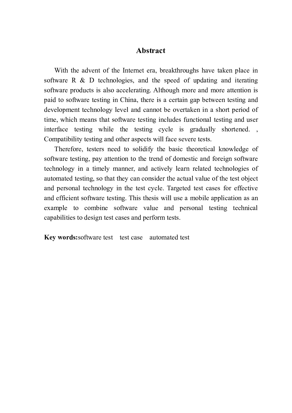 基于移动应用测试的软件研究与应用-3675字.pdf 第2页