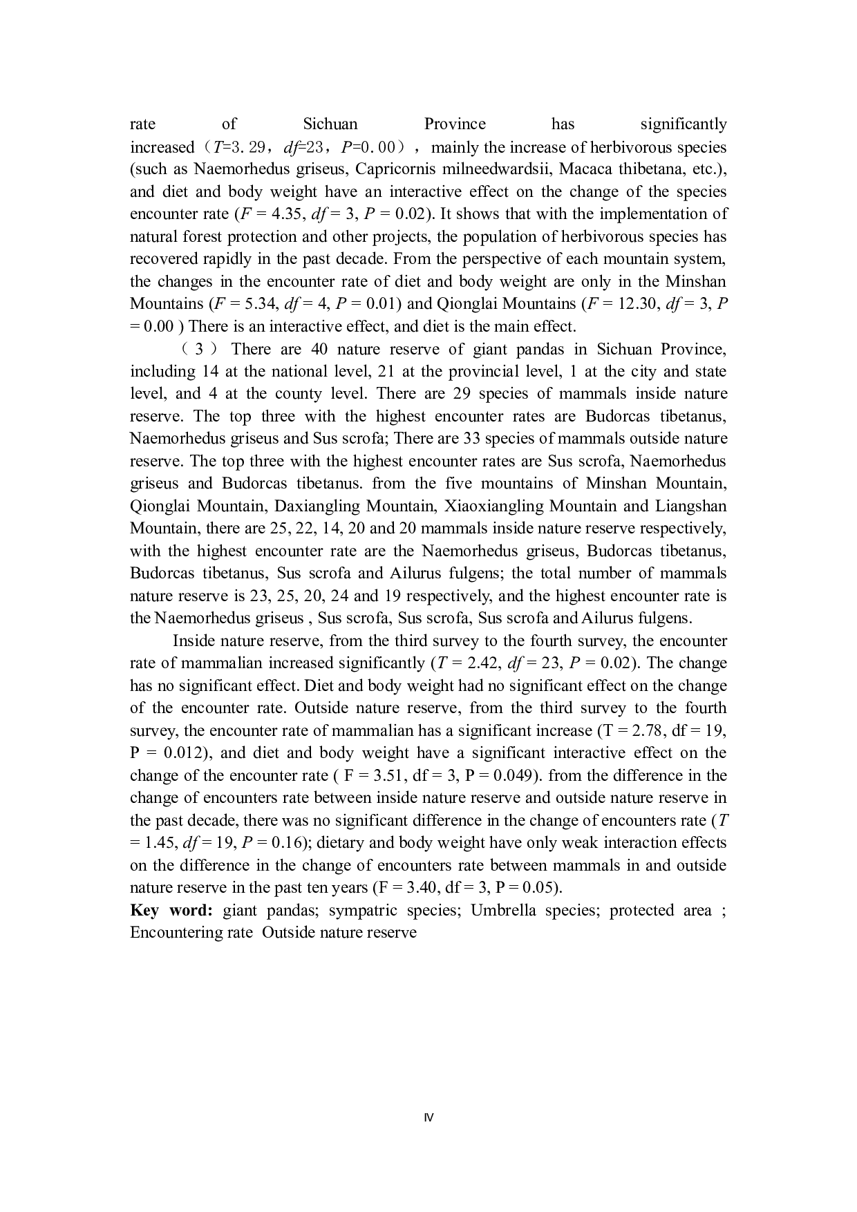 罗莲莲大熊猫同域分布兽类的多度变化及其影响因素-34413字.docx 第9页