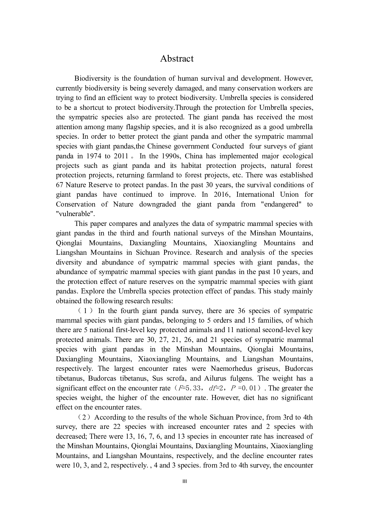 罗莲莲大熊猫同域分布兽类的多度变化及其影响因素-34413字.docx 第8页