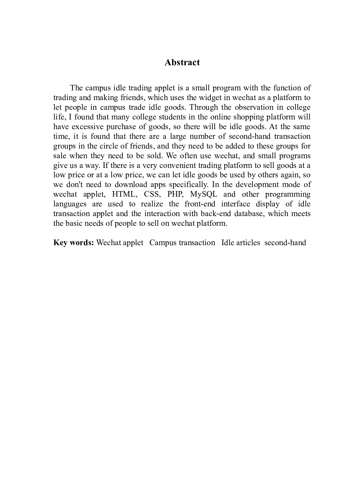 微信小程序&mdash;&mdash;校园闲置交易平台的设计与实现-10796字.docx 第2页