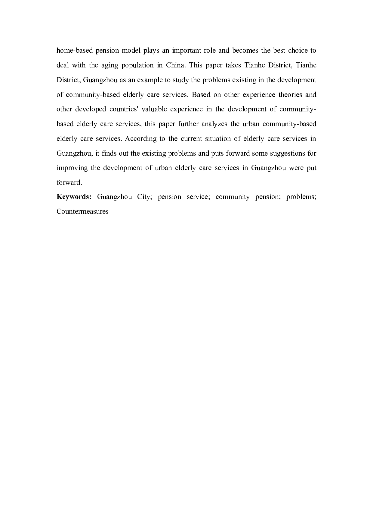 广州市社区养老存在的问题及对策的研究&mdash;&mdash;以天园街社区为例-11632字.docx 第5页