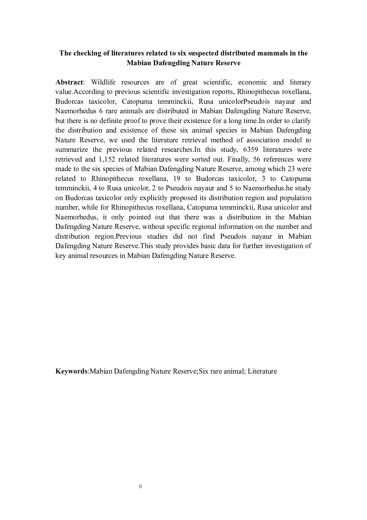 马边大风顶保护区六种疑似分布兽类核查文献朔源-9342字.docx 第2页