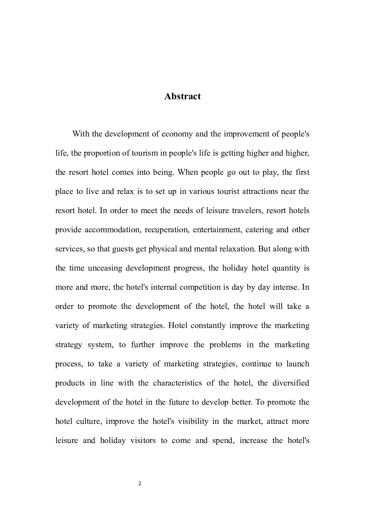 度假型酒店营销策略探究以三亚亚特兰蒂斯酒店为例-8236字.docx 第4页