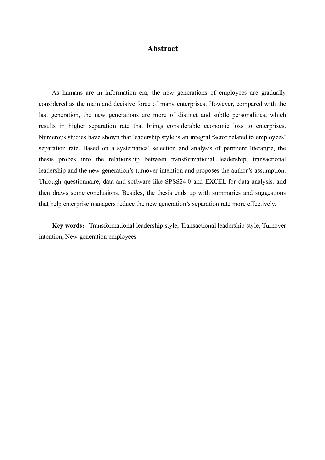 不同领导风格对新员工离职倾向影响的研究-15817字.docx 第2页